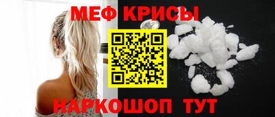прущая мука Будённовск
