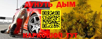 прущая мука Будённовск