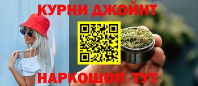 прущая мука Будённовск