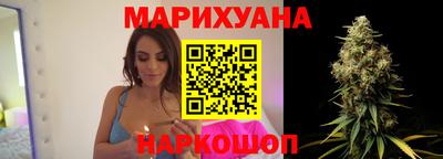 прущая мука Будённовск
