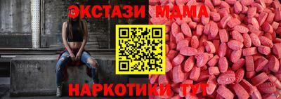 прущая мука Бугуруслан