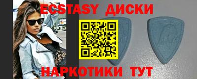 прущая мука Будённовск