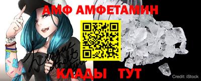 прущая мука Бугуруслан
