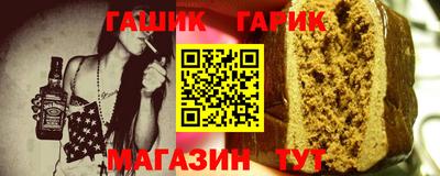 прущая мука Будённовск